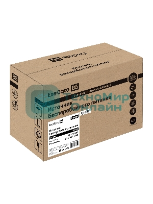 Источник бесперебойного питания ExeGate Power NB-850.LED.AVR.2SH.USB (850VA/510W, LED, AVR, 2*Schuko, USB, батарея 12V 9Ah, черный)