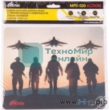 Коврик для мыши Ritmix MPD-020 Action, 220 x 180 x 3mm, рисунок, прилипающая к поверхности стола основа.ПВХ, клейкая основа, прозрачная защитная пленк