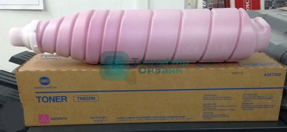 Тонер-картридж Konica-Minolta bizhub PRESS C1085/C1100 красный TN-622M