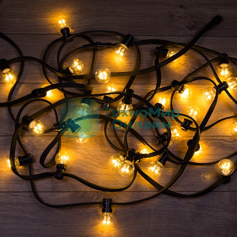 Гирлянда Neon-night LED Galaxy Bulb String 10м, черный каучук, 30 лампx6 LED теплый белый, влагостойкая IP65