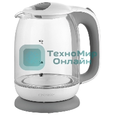 Чайник Energy E-281 1.7 л, стекло, бело-серый (005210)