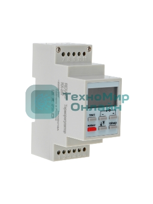 Терморегулятор цифровой Rexant (программируемый c диапазонами работы) RX-257 на DIN-рейку