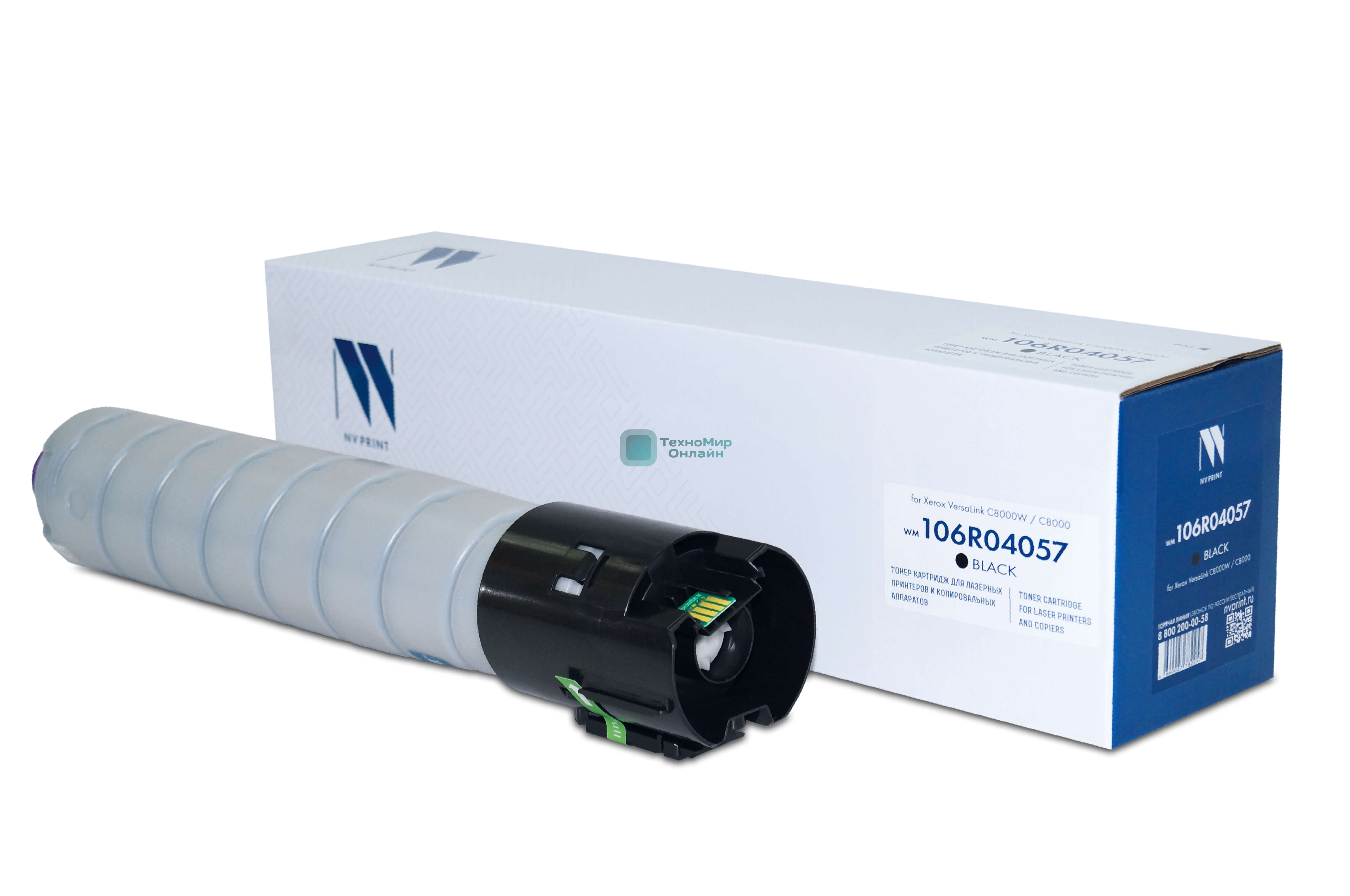 Картридж лазерный NVPrint совместимый NV-106R04057 черный для Xerox VersaLink C8000 (20900k)