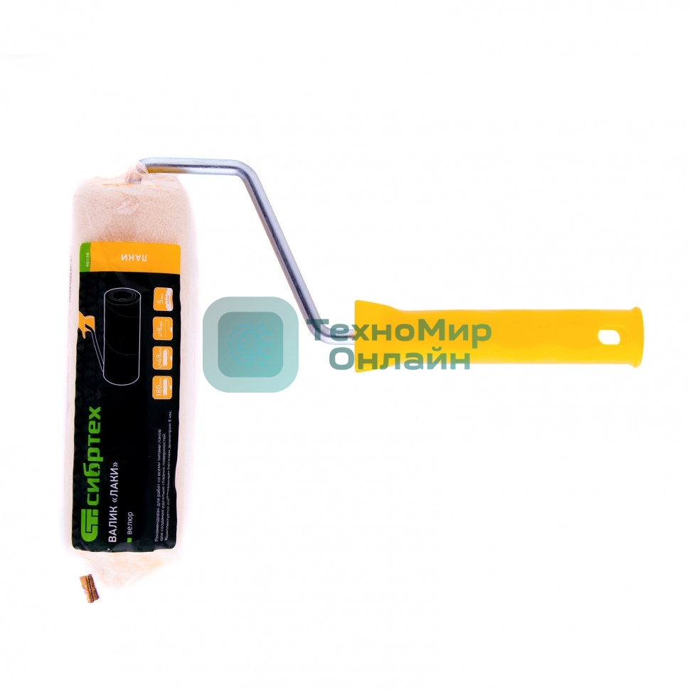 Валик Сибртех Лаки, 180 мм, ворс 5 мм, D 48 мм, D ручки 8 мм, велюр