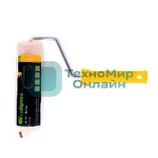 Валик Сибртех Лаки, 180 мм, ворс 5 мм, D 48 мм, D ручки 8 мм, велюр