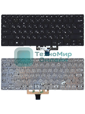 Клавиатура для ноутбука Asus ZenBook Flip 14 UX461FA черная с подсветкой