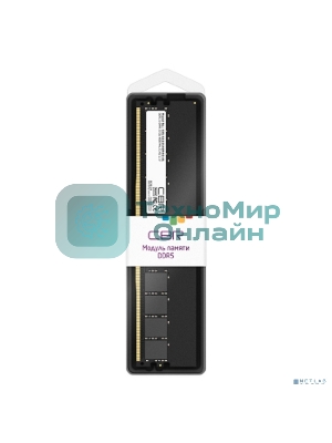 Оперативная память CBR, DDR5, 32Gb (1x32 Gb), 4800 MHz, CL40, DIMM