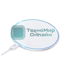Беспроводная зарядка HOCO CW6 Pro Easy, 2A, белый