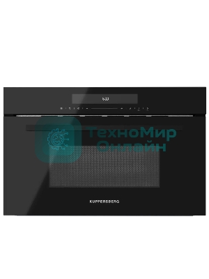 Встраиваемая микроволновая печь Kuppersberg, High-Tech, 34 л, гриль, 5 уровней мощности, 8 автоматических программ, многофункциональный таймер, размораживание, сенсорное управление, блокировка от детей, поворотный стол, черный