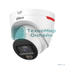 Камера видеонаблюдения IP Dahua DH-IPC-HDW2449TP-S-LED-0280B-PRO 2.8-2.8мм цв. (DH-IPC-HDW2449TP-S-LED-PRO)