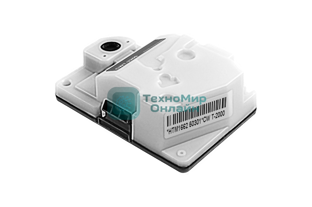 Бункер отработанного тонера NVPrint совместимый для Pantum CM2200FDW/CM220/CP2200DW/2200 15K (CWT-2000) (совмест)