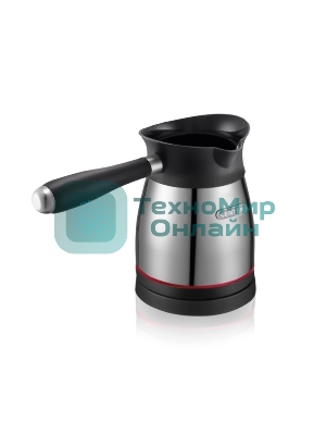 Электрическая турка Centek CT-1098 SS(металл) 0.5л, 1000Вт, нерж.сталь, съемная мягкая ручка