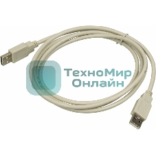 Кабель USB Ningbo USB A (m)/USB A (m) 1.8м