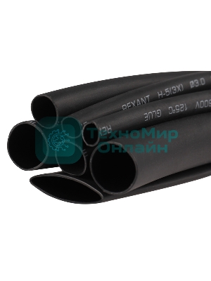 Набор термоусадочных трубок Rexant 10 см №7 черные (КЛЕЕВОЙ)