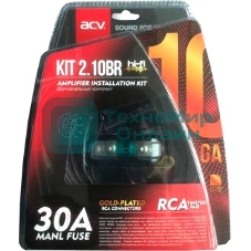 Установочный комплект ACV KIT 2.10BR 1ch (37312)
