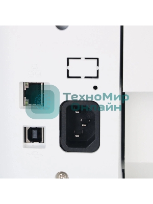 МФУ лазерное HP Color 178nw (4ZB96A), A4, цветной, печ. до 18 стр/мин. (ч/б) до 4 стр/мин. (цвет), 600 x 600 dpi, USB, RJ-45, Wi-Fi, Air Print, Mopria