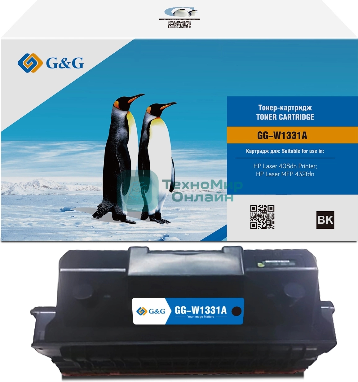 Картридж лазерный G&G GG-W1331A W1331A, черный (5000 стр.) для HP Laser 408dn/MFP 432fdn