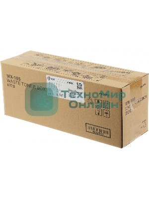 Бункер Cactus CS-WBBH227 (WX-105, A8JJWY1) для Konica Minolta Bizhub C227/287/226/266