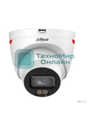 Камера видеонаблюдения IP Dahua DH-IPC-HDW2449TP-S-LED-0280B-PRO 2.8-2.8мм цв. (DH-IPC-HDW2449TP-S-LED-PRO)