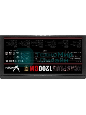 Блок питания Aerocool/Formula 1200W Retail KCAS PLUS 1200GM, 80 PLUS Gold, ATX v2.4, модульный, fan 14cm, 8x PCI-E [6+2-Pin], 10x SATA, 6x MOLEX