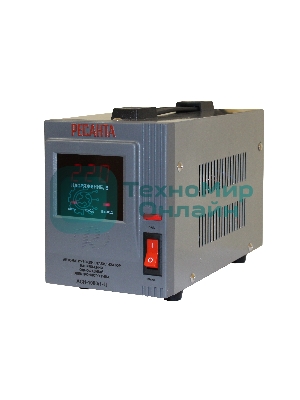 Стабилизатор напряжения Ресанта АСН-1 000/1-Ц 63/6/2 220В±8%, Габариты 237х140х170, Вес 4 кг