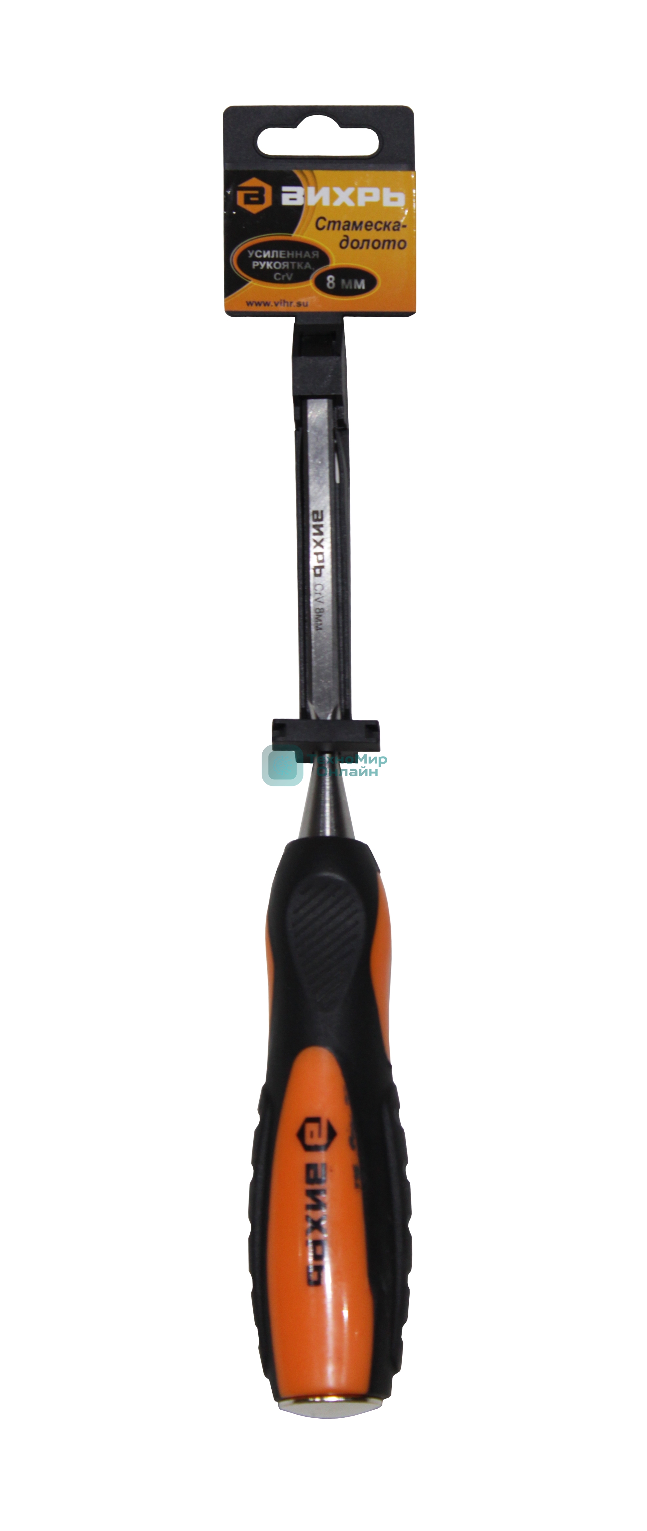 Стамеска-долото 8 мм 2 комп.усиленная рукоятка CrV