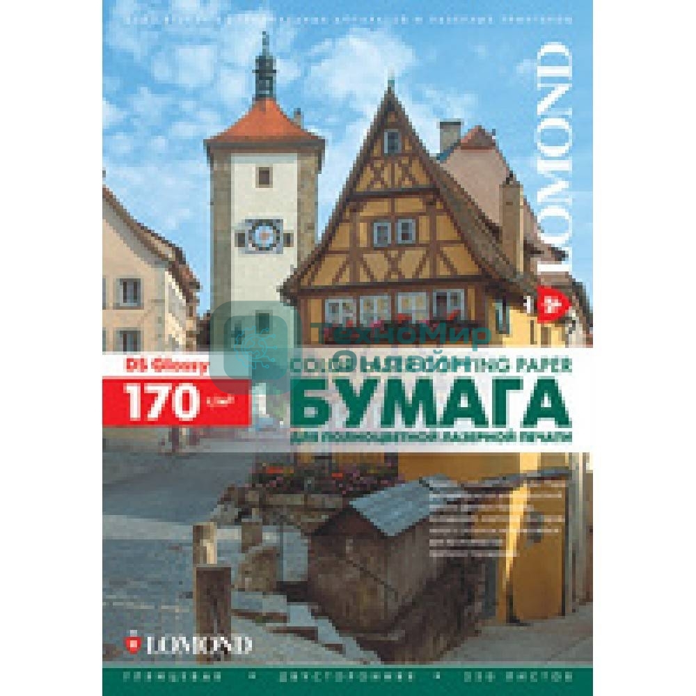 Фотобумага Lomond двусторонняя глянцевая, для лазерной печати, 170 г/м2, A3/250л.