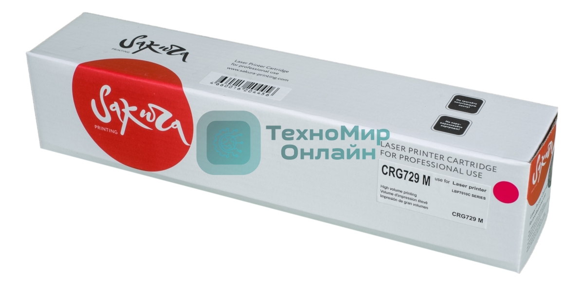 Картридж лазерный Sakura CRG729M для Canon LBP 7010C/7018C, пурпурный, 1000 к.