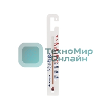 Термометр для холодильника Rexant