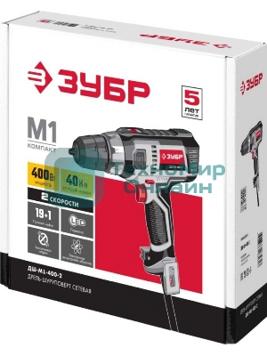 Дрель-шуруповерт сетевой ЗУБР ДШ-М1-400-2, Сетевая, 400Вт