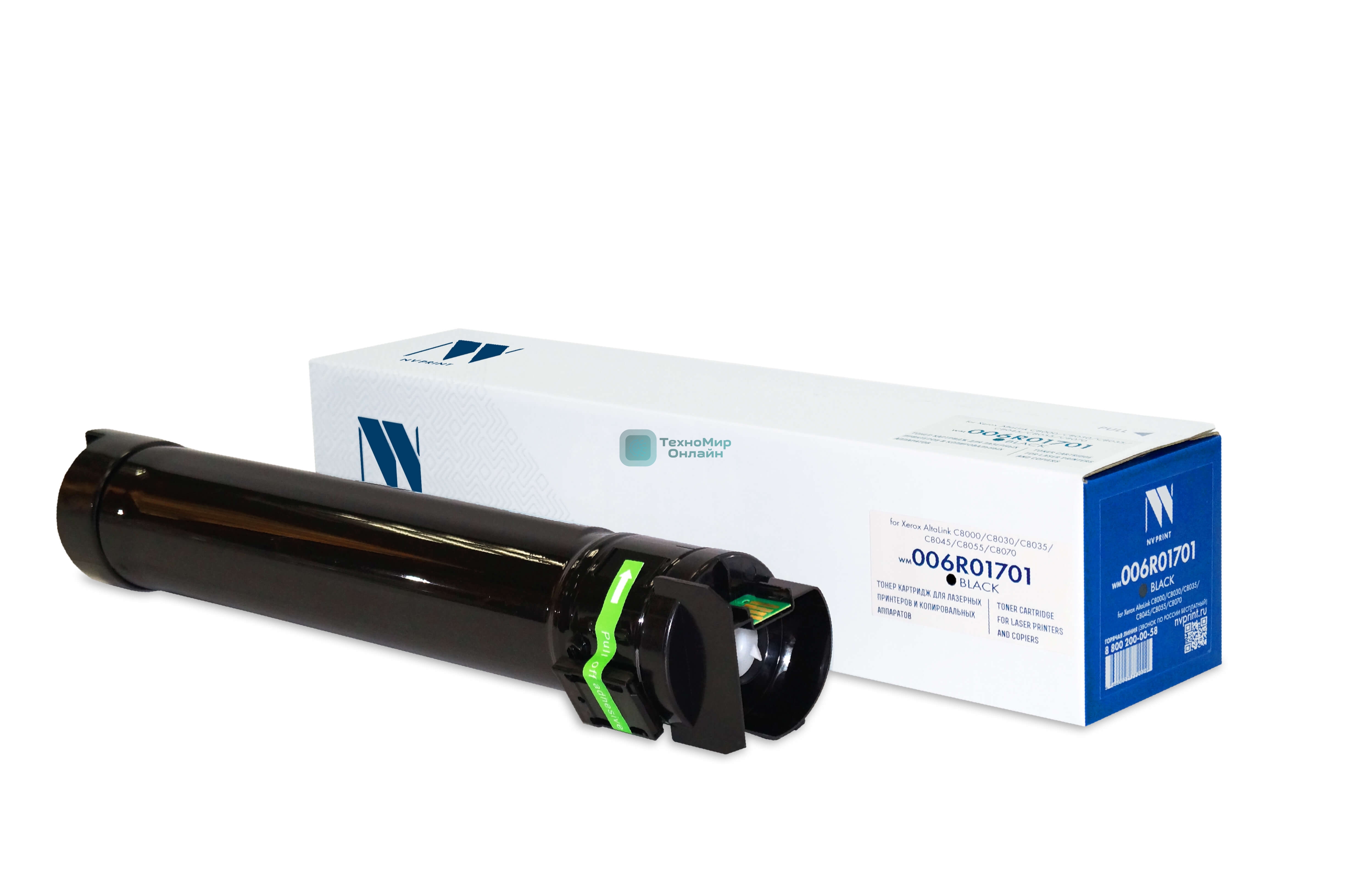 Картридж лазерный NVPrint совместимый NV-006R01701 черный для Xerox AltaLink C8000/C8030/C8035/C8045/C8055/C8070 (26000k)