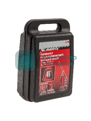 Домкрат Matrix гидравлический бутылочный 4 т h подъема 194–372мм в пласт. кейсе master