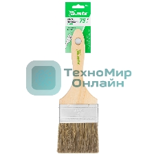 Кисть плоская 