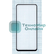 Защитное стекло 