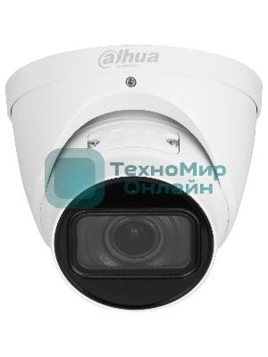 Камера видеонаблюдения IP Dahua DH-IPC-HDW3441TP-ZS-S2 2.7-13.5мм цв.