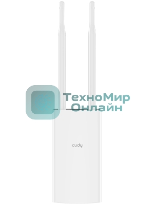 Повторитель беспроводного сигнала Cudy RE1200 OUTDOOR AC1200 Wi-Fi белый