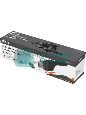 Пылесос ручной Ritmix CVC-003 черный/серый, 70 Вт, уборка сухая, пылесборник контейнер 0.32 л