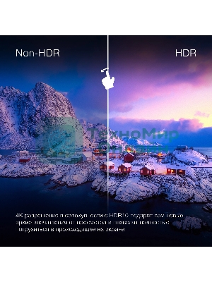 Телевизор Hyundai 55