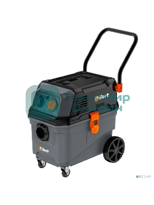 Пылесос строительный Bort BAX-700 серый 93418118