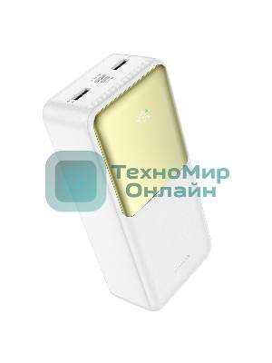 Портативный аккумулятор Hoco J136B, 30000мА·ч, QC/PD, 3A, с дисплеем, белый