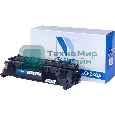 Картридж лазерный NVPrint совместимый HP CF280A для LJ 400 M401D Pro,400 M401DW Pro,400 M401DN Pro,400 (2700k)
