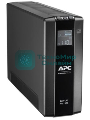 Источник бесперебойного питания APC Back-UPS Pro BR 1300VA/780W