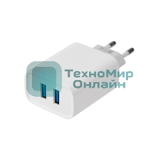 Сетевое зарядное устройство Rexant 2 x USB, 5V, 2.4 A, белое