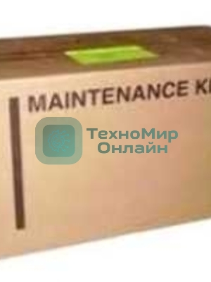 Сервисный комплект Kyocera MK-1130 (1702MJ0NL0), 100000 стр., для FS-1030MFP/1030MFP DP/1130MFP, M2030dn(PN)/M2530dn