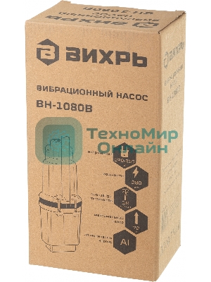 Вибрационный насос Вихрь ВН-1080В