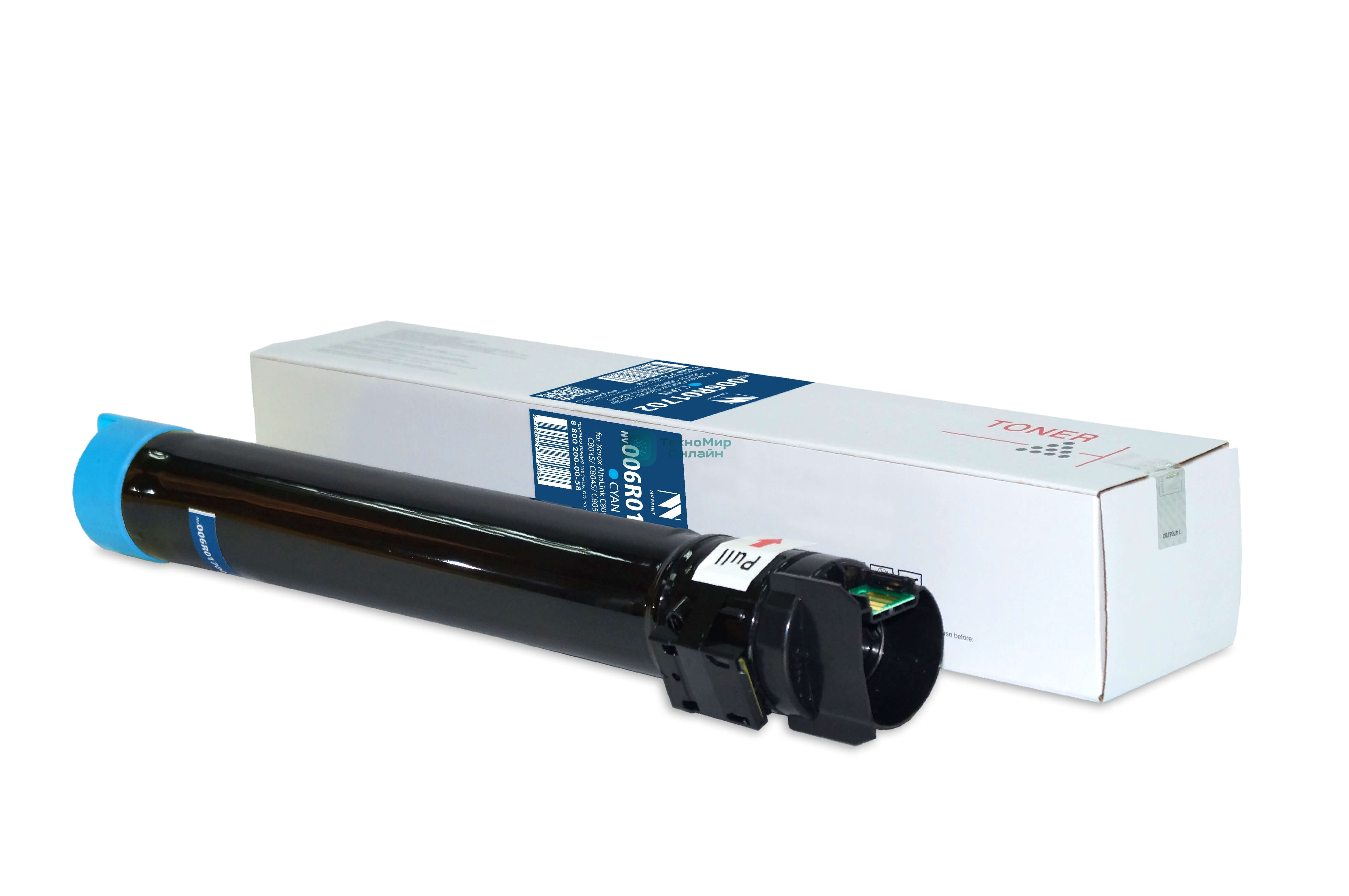 Картридж лазерный NVPrint совместимый NV-006R01702 Голубой для Xerox AltaLink C8000/C8030/C8035/C8045/C8055/C8070 (15000k)