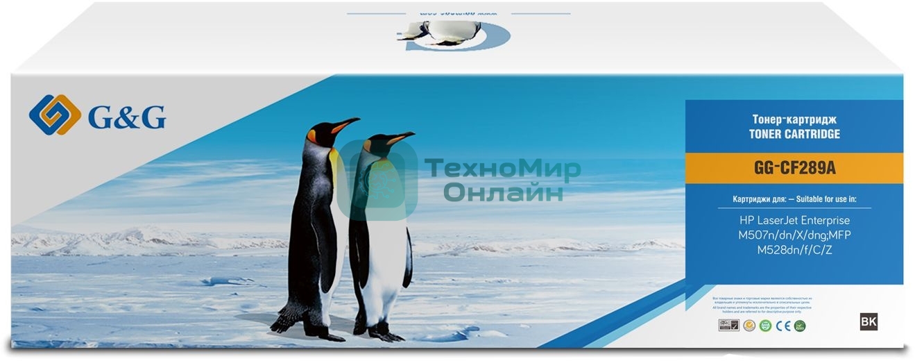 Картридж лазерный G&G GG-CF289A черный (5000 стр.) для HP LJ M507/MFP M528