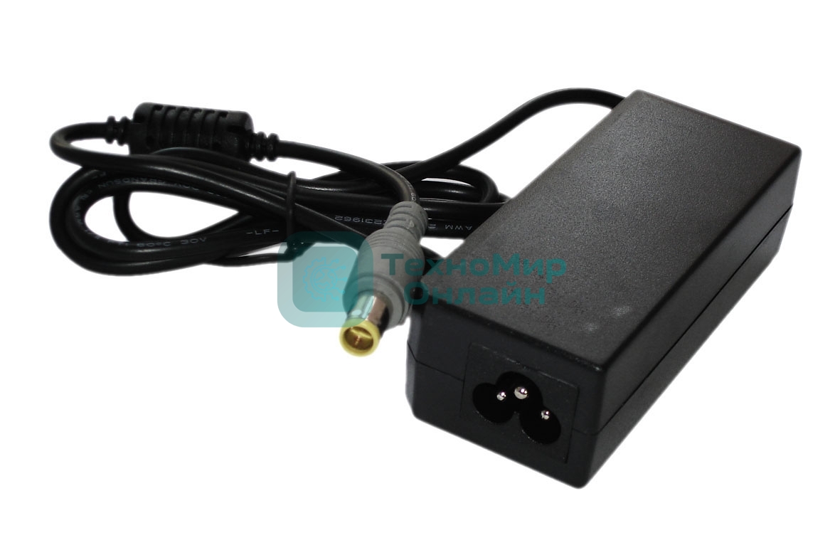 Блок питания (сетевой адаптер) для ноутбуков Lenovo 20V 3.25A 8pin