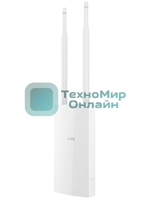 Повторитель беспроводного сигнала Cudy RE1200 OUTDOOR AC1200 Wi-Fi белый