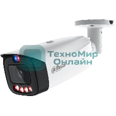 Камера видеонаблюдения Dahua DH-IPC-HFW3449T1P-AS-PV-PRO 3.6 мм (DH-IPC-HFW3449T1P-AS-PV-0360B-PRO)